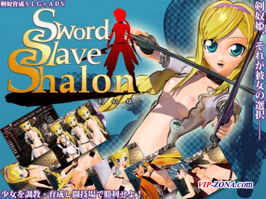[3D GAME] Sword Slave Shalon