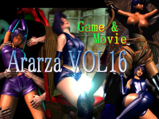 Ararza vol.16 - Young female fighter / Torture Game & Movie 