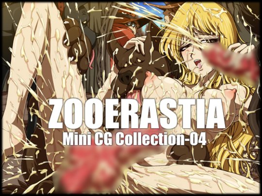 ZOOERASTIA Mini CG Collection-04