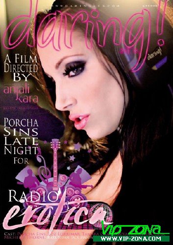 Radio Erotica (2013) WEBRip