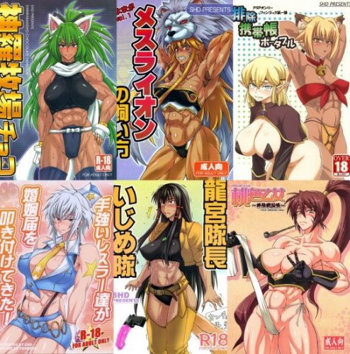 [SHD (Buchou Chinke)] Manga Collection (55 in 1)