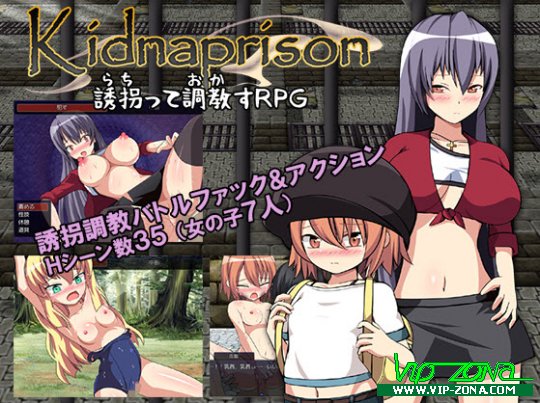[Hentai RPG] Kidnaprison: A Sex Crime RPG