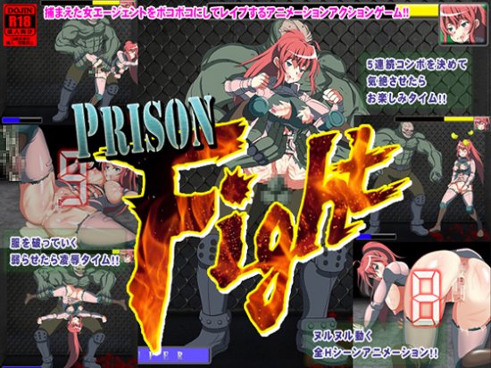 [FLASH] Prison Fight