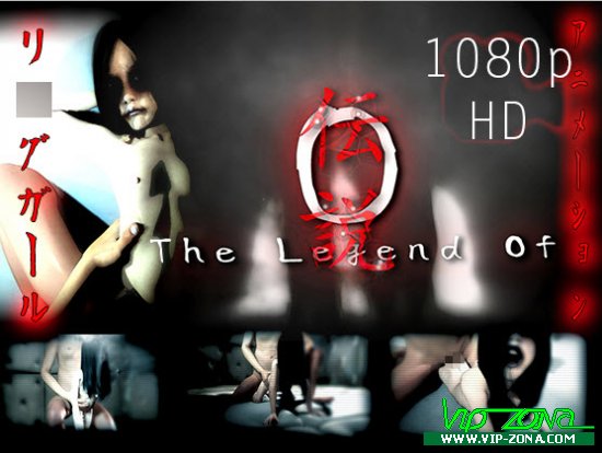 [3D VIDEO] The Legend of O