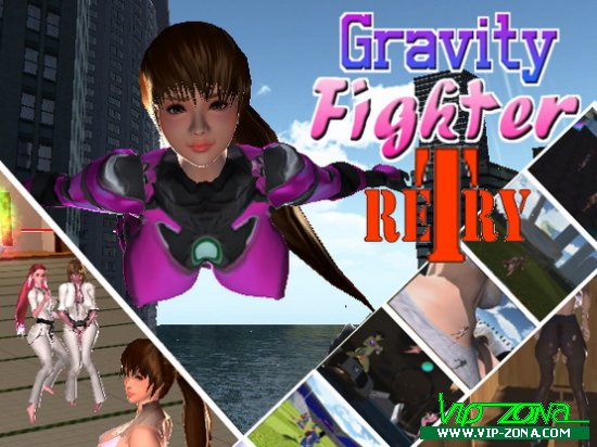 [3D GAME] Gravity Fighter RETRY