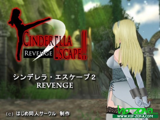 [FLASH] Cinderella Escape!! 2 Revenge