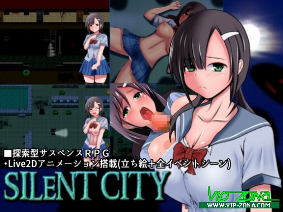 [Hentai RPG] SILENT CITY