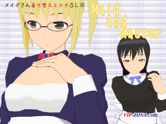  Maid and Master 