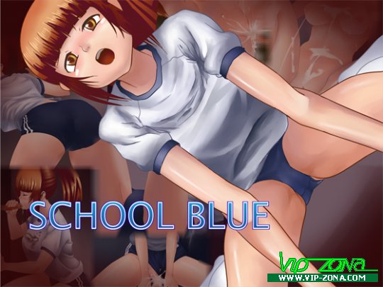 School Blue