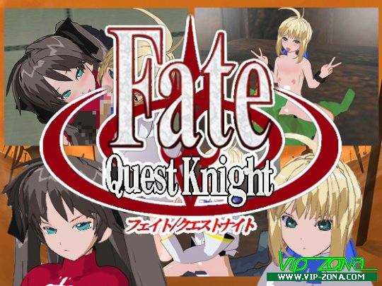 Fate/Quest Knight -&#38738;&#12356;&#38275;&#20809;-