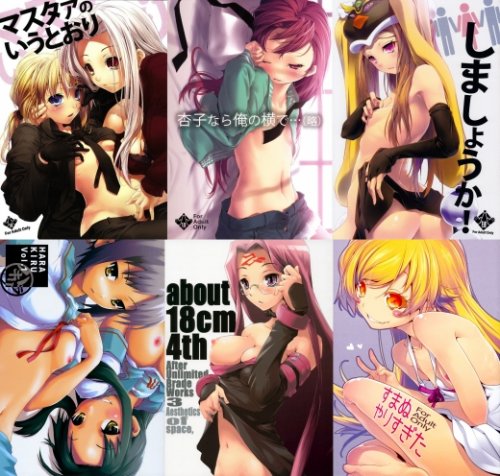 [Niritsu Haihan (Niritsu)] Manga & Color Collection (15 in 1)
