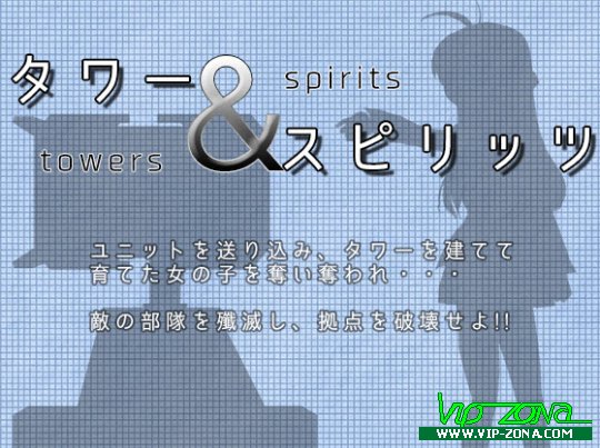 [Hentai RPG] Towers & Spirits