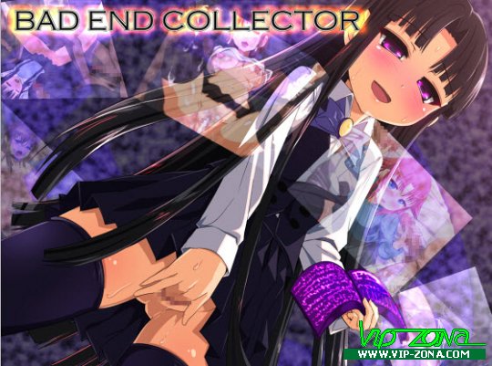 [Hentai RPG] BAD END COLLECTOR