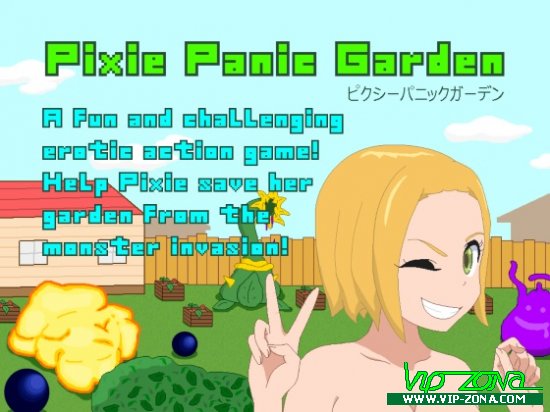[FLASH] Pixie Panic Garden