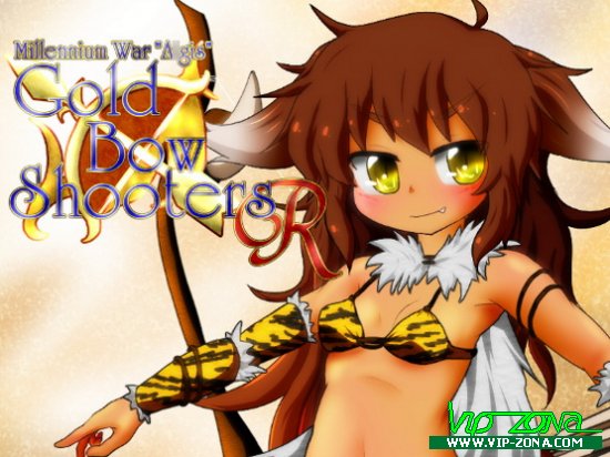 [Hentai RPG] Gold Bow Shooters R