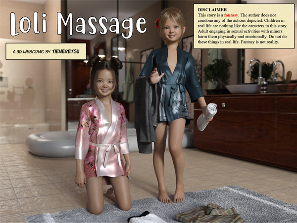 [Tieneretsu] L - Massage
