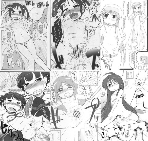 [Kanmidokoro USB (Furiri)] Manga Collection [13 in 1]